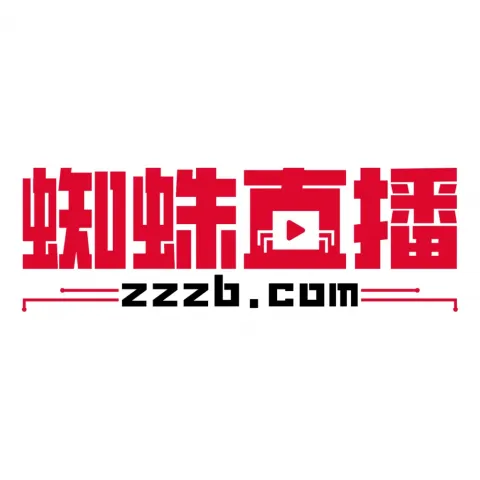 蜘蛛直播-足球
