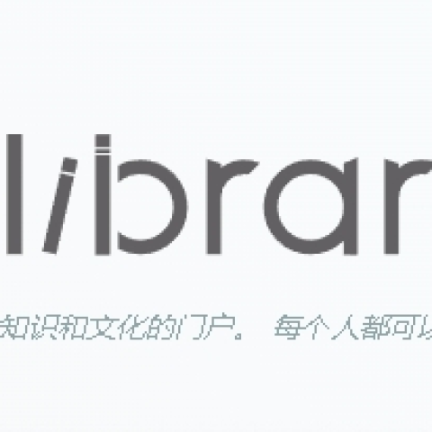 Z-Library – 世界上最大的电子图书馆。自由访问知识和文化。